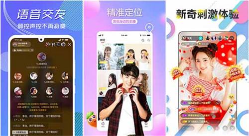 浪浪视频app无限制:一款免费观看解锁版的视频观看软件