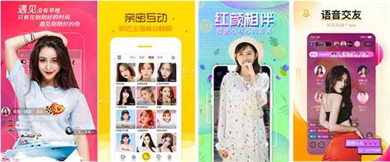 小蝌蚪app视频下载最新版:什么类型的影视大片这里通通都有