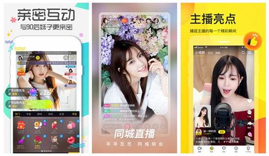 榴莲向日葵绿巨人视频:是一个绝对不会缺少影视资源的播放神器