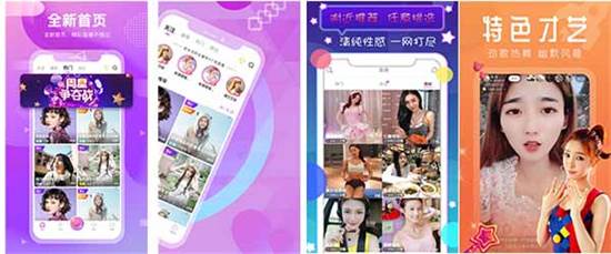 丝瓜草莓香蕉秋葵千层浪:最经典最热门的影视大片都在这里免费提供