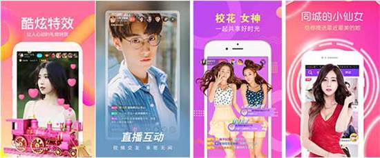 榴莲解锁版无限次数的二维码:紧跟当下流行脚步走的短视频平台