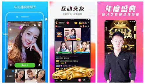 花样直播app9:筷猫解锁版下载地址第三代无限看