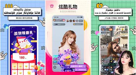 榴莲视频黄瓜秋葵视频下载:是一款精彩无限的影视播放平台