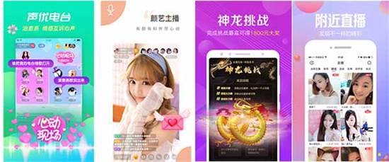 sg99.x y z1.3.0解锁版:是一个非常好打发休闲时间的短视频娱乐软件