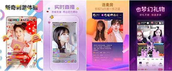 小蝌蚪丝瓜解锁版下载免费看:是一款十分安全没有任何广告插件的播放平台