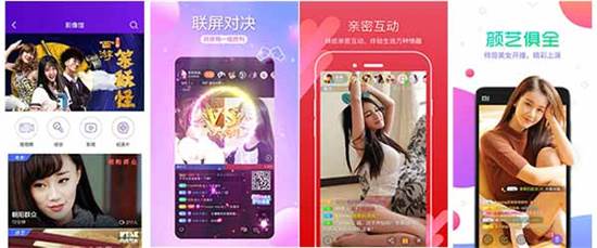 榴莲视频下载安装榴莲忘返:亲密的直播互动让你可以和主播零距离聊天