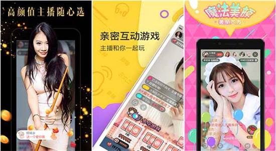 小蝌蚪app丝瓜解锁版下载:上万个高颜值主播随心挑选和你一起亲密互动