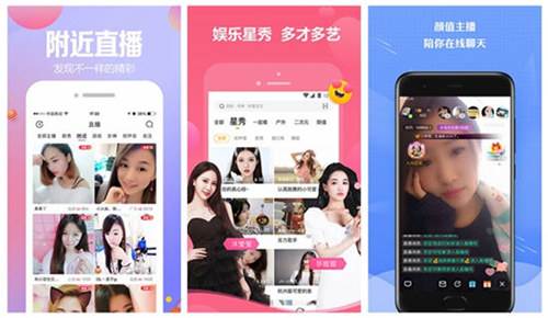 花蝶直播app解锁版:支持鸭脖视频app无限制观看