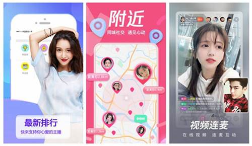 免费下载芒果视频app:支持秋葵视频无限次数加油站