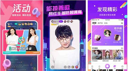 芭乐app下载免费版下载:是一个满足你所有观影需求的播放平台