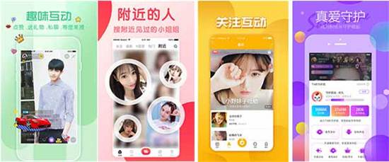 鸭脖视频app会员免费版下载:是一款非常自由的手机短视频播放器