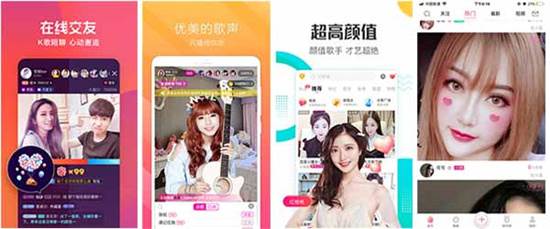 绿巨巨人app官方下载免费版:每天都可以拥有超多刷不完的精彩短视频