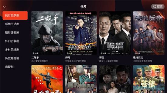 向日葵视频免费版app:免费获取向日葵视频永久会员最新版app 