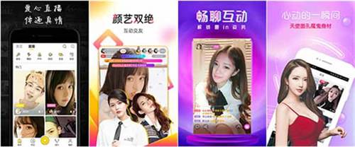 95爱播官方软件app:支持红豆视频app已解锁无限观看