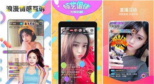 小仙女直播苹果无限制解锁版:一款解锁版免费看的影视播放app