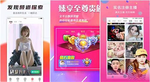 豆奶视频appios下载:一款免费解锁版视频播放app