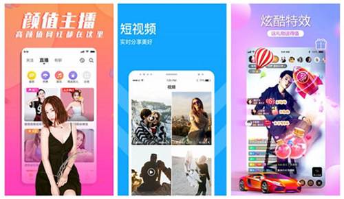 玉米视频免费视频:支持榴莲视频无限次数app
