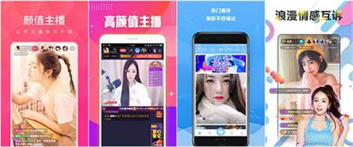 果冻传媒app免费版:一款不花钱的影视观看软件