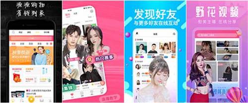 榴莲视频app下载ios免费下载:支持榴莲视频app下载旧版本