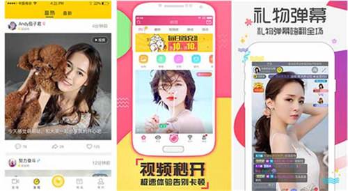 依依直播下载入口ios:一款无注册免费看片的视频软件