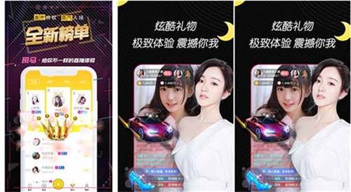 幸福宝软件站草莓视频免费下载:一款免费解锁版影视观看软件