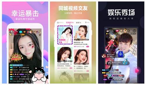 老草莓视频app免费下载:一款不用注册免费观影的视频app