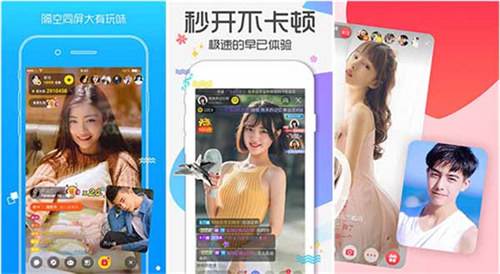 蜜桃视频vip解锁版下载无限制:一款免费无限制看片的视频软件