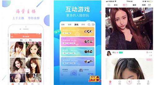 俏佳人appvip版:免费获取花季视频app下载