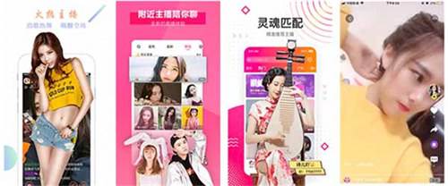 榴莲视频下载app苹果ios版:一款不花钱免费看的视频软件