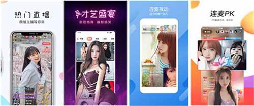 香蕉视频vip解锁版二维码:一款无需付费的影视app