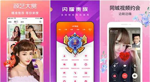 秋葵视频无限次数观看下载:茄子短视频解锁无限观看免费下载