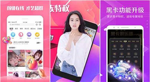 黄瓜视频秋葵视频免费观看下载:免费获取樱桃视频app无限观看ios