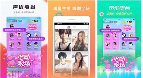 丝瓜草莓向日葵幸福宝官方版:一款无限制免费解锁版视频软件