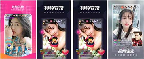 五月直播新版app:合欢视频hhspapp下载免费看