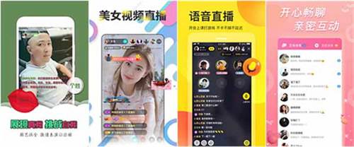 青柠视频手机app:可以免费观看富二代app免费解锁版下载合集