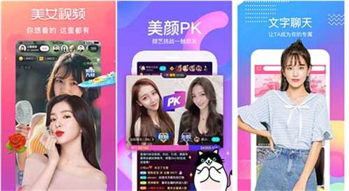 荔枝app免费下载软件大全丝瓜:支持miya7蜜芽最新免费看