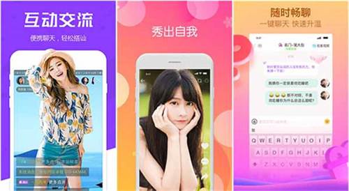 榴莲视频下载最新版app下载:一款免费无限次数看片的影视神器