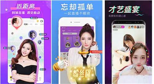 依依直播app最新免费下载:一款不花钱的影视看片软件