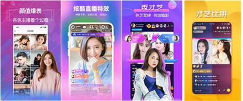 花蝶直播618tv:免费获取浪花直播app最新版下载