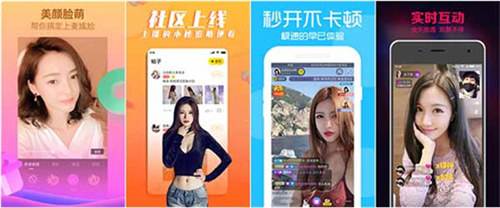 茄子视频免费版下载安装:一款没有任何限制的看片软件