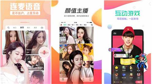 野花视频最新免费下载:一款可以免费看片的视频软件