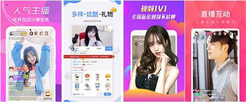 灰狼视频解锁版:一款不花钱的解锁版视频神器