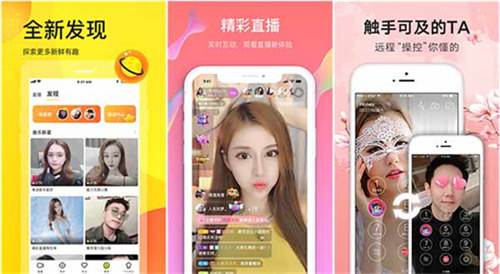 芭乐视频app无限下载安装:一款可以看各种惊喜影视的视频神器