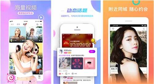 菠萝蜜app最新免费观看下载:一款可以看各种视频的影视app