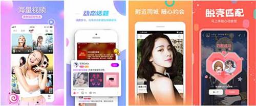 丝瓜视频vip免费解锁版:一款无需注册登录的视频软件