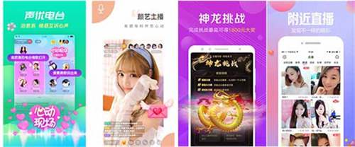 蕾丝视频最新版免费下载无限播放:支持秋葵短视频app最新app下载