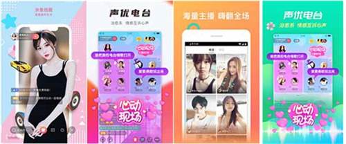 秋葵app视频老版本:手机必备的影视观看软件