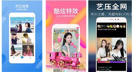 花季传媒app下载苹果版免费:支持免费看片的视频播放软件