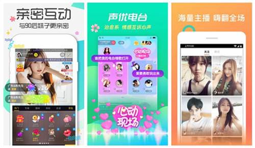 丝瓜视频app下载:一款可以无限次数看片的视频软件