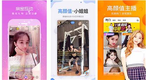 豆奶短视频下载软件:免费获取黄桃影视ios版下载